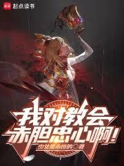 ����С˵:���˲�����ˣ��A�˽��ҽ̻�