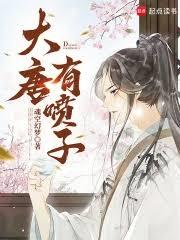 ����С˵:����������