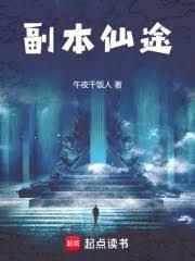 ����С˵:�������������˵ķ���֮��