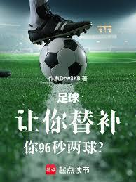 ����С˵:����DNA��������ӣ��ҳϣ�