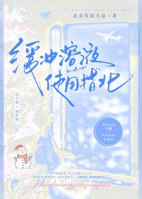 ����С˵:������Һʹ��ָ��