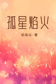 ����С˵:�������