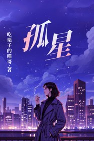 ����С˵:����