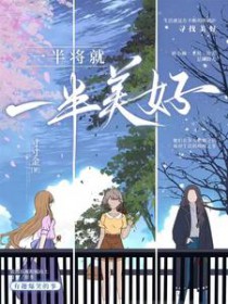 ����С˵:һ�뽫�ͣ�һ������