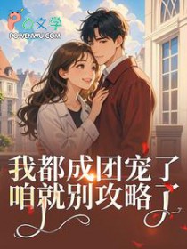 ����С˵:Ů����װ���һ������ͷ��С��