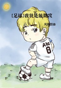 ����С˵:[����] �Ҿ���������