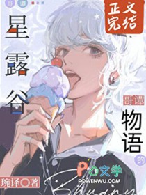 ����С˵:��̷����¶������[��Ӣ��]