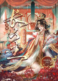 ����С˵:�ӽ�Ȣ��������ʼ