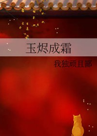 ����С˵:�����˪