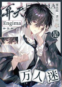 ����С˵:��������E��������