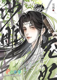 ����С˵:ɳ�����������