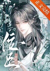 ����С˵:�������µ������