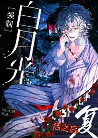 ����С˵:���¹�ǿ�Ƹ���֮��