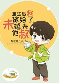 ����С˵:�������Ҽ޸���δ�������