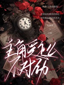 ����С˵:����ʪ���ǲ��Ϻ�