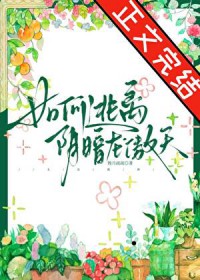 ����С˵:�����������������