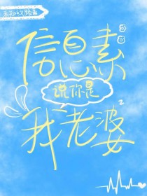 ����С˵:��Ϣ��˵����������