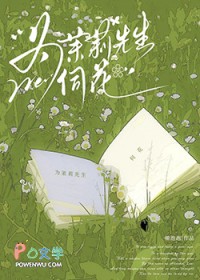 ����С˵:Ϊ���������Ż�