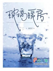 ����С˵:����ů��