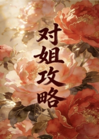 ����С˵:�Խ㹥�ԣ����1v1��