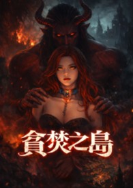 ����С˵:؝��֮�u����H)