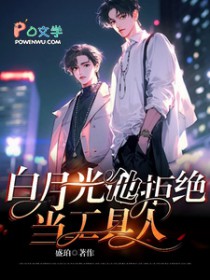 ����С˵:���¹����ܾ���������