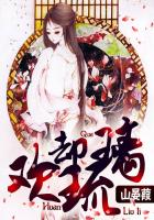 ����С˵:��ȴ����