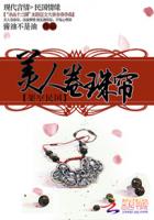 ����С˵:�ܿ���������˾�����