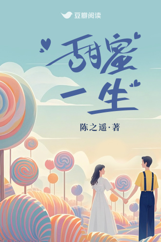 ����С˵:����һ��