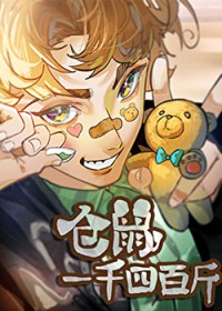 ����С˵:����һǧ�İٽ�