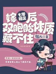 ����С˵:�ط�����֮�ռ�С����