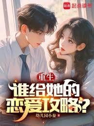 ����С˵:��������ѧ����̫�Ѿܾ���