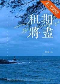 ����С˵:���ڽ���