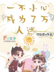 ����С˵:��cp���ҳ���������