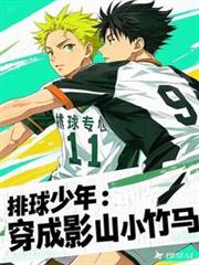 ����С˵:���򣺴���ӰɽС����