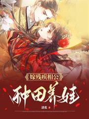 ����С˵:�޲м��๫��������