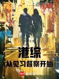 ����С˵:���۴Ӽ�ϰ���쿪ʼ