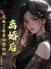 ����С˵:����������������ȫ����ϣ�