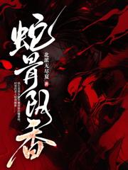 ����С˵:�����̸�����������Ƶ�򹤵��׸�