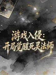 ����С˵:���콵�٣����ҵ���������������