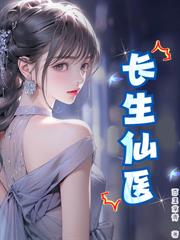 ����С˵:������SSS��а������