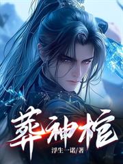 ����С˵:������ֆ������������Ȣ����Ҧ