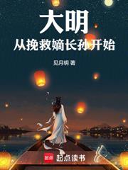 ����С˵:�߹ص�һ�Ի�