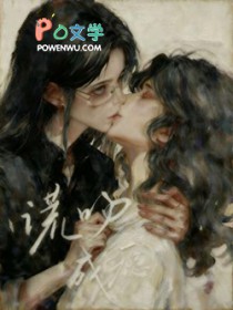 ����С˵:���ǳ��