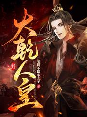 ����С˵:�߽����䣺����ǰ��ɱ���K������