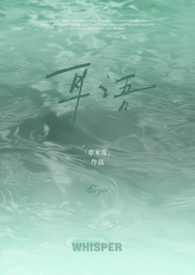 ����С˵:���У԰1v1��