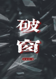 ����С˵:�ƴ�