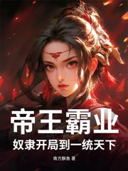 ����С˵:����꣬�ҲͲʹ������������