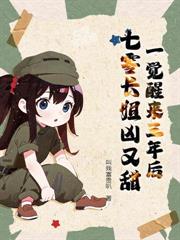 ����С˵:�������㣬���޵���