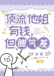 ����С˵:����������Ǯ����Ƣ����